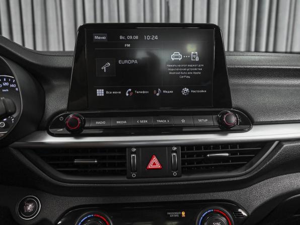 Kia Cerato IV с пробегом 2021 года, цена 2 279 000 рублей, 83436 км, седан, Автокод Объявления