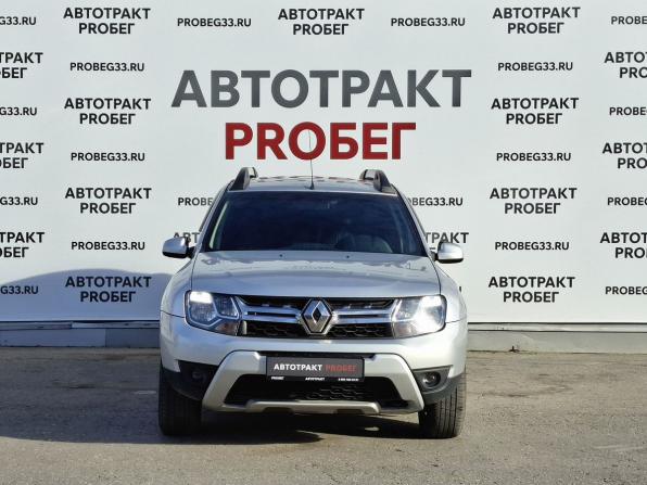 Renault Duster I Рестайлинг с пробегом 2018 года, цена 1 320 000 рублей, 120774 км, внедорожник, Автокод Объявления