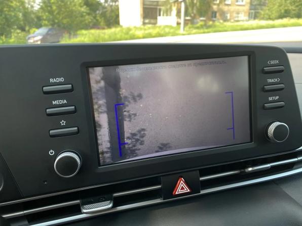 Hyundai Elantra VII (CN7) с пробегом 2021 года, цена 1 665 000 рублей, 147296 км, седан, Автокод Объявления