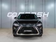 Lexus RX IV Воронеж  - изображение 36