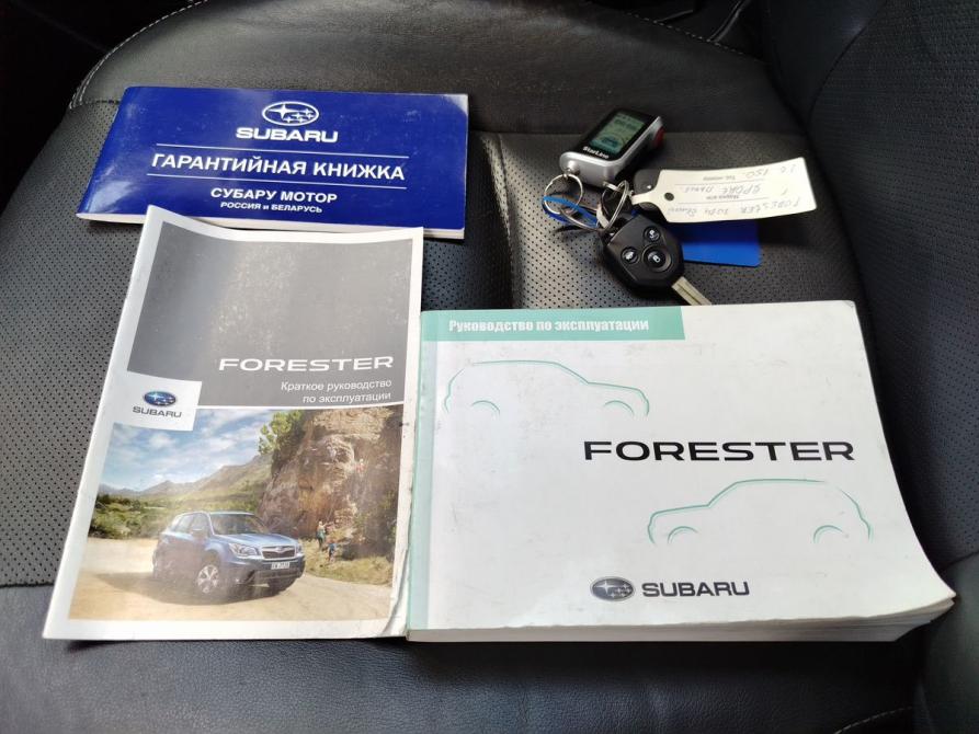 Subaru Forester IV Ярославль  - изображение 28