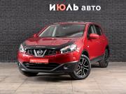 Nissan Qashqai I Рестайлинг Екатеринбург  - изображение 19
