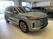 Exeed VX I Рестайлинг Челябинск  - изображение 28