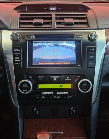 Toyota Camry VII (XV50) с пробегом 2014 года, цена 1 615 000 рублей, 210496 км, седан, Автокод Объявления
