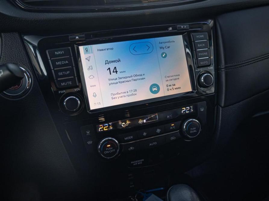 Nissan X-Trail III Рестайлинг Краснодар  - изображение 14