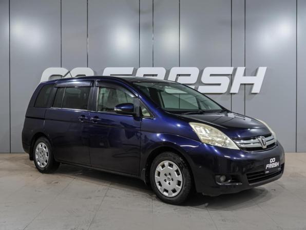 Toyota ISis I Рестайлинг с пробегом 2013 года, цена 1 219 000 рублей, 162880 км, компактвэн, Автокод Объявления