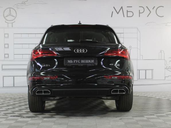 Audi Q5 II (FY) Рестайлинг с пробегом 2025 года, цена 5 845 000 рублей, 30 км, внедорожник, Автокод Объявления