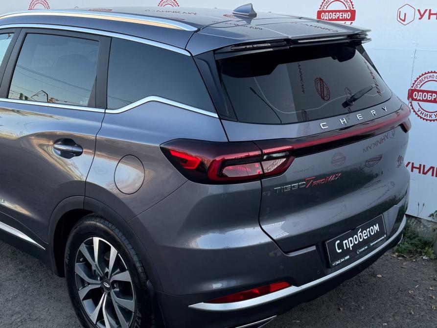 Chery Tiggo 7 Pro Max I Екатеринбург  - изображение 14