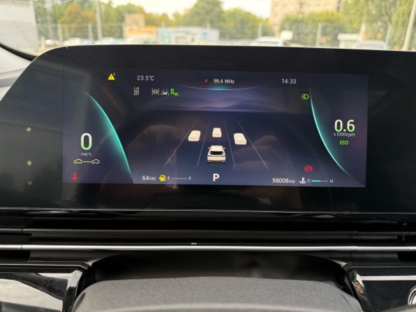 Omoda C5 I Рестайлинг с пробегом 2024 года, цена 1 670 000 рублей, 58008 км, внедорожник, Автокод Объявления