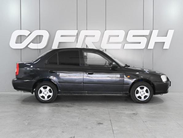 Hyundai Accent II с пробегом 2008 года, цена 529 000 рублей, 258479 км, седан, Автокод Объявления