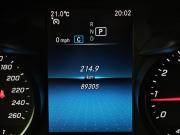 Mercedes-Benz C-Класс IV (W205) Рестайлинг Москва  - изображение 38