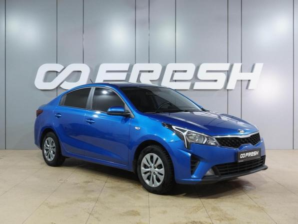 Kia Rio IV с пробегом 2020 года, цена 1 499 000 рублей, 141980 км, седан, Автокод Объявления