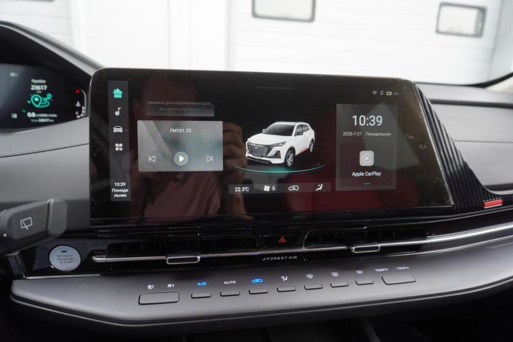 Changan UNI-S (CS55 Plus) I Ульяновск  - изображение 14