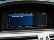 BMW 7 серии IV (E65/E66) Рестайлинг Новороссийск  - изображение 46