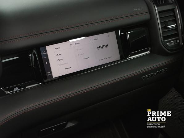 Ram 1500 V Рестайлинг с пробегом 2025 года, цена 11 199 000 рублей, 76 км, offers.body_type.unknown, Автокод Объявления