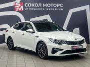 Kia Optima IV Рестайлинг Ростов-на-Дону  - изображение 25