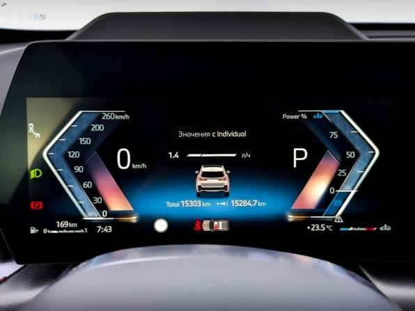 BMW X1 III (U11/U12) с пробегом 2025 года, цена 5 000 000 рублей, 15305 км, внедорожник, Автокод Объявления