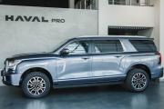 Haval H5 II Саратов  - изображение 17