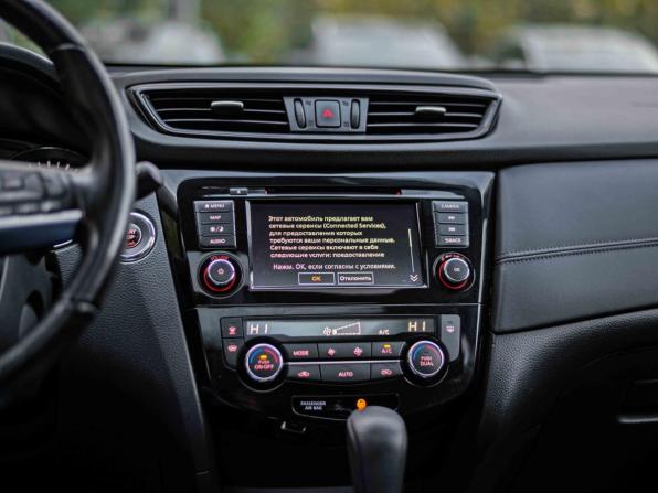 Nissan X-Trail III Рестайлинг с пробегом 2020 года, цена 2 370 000 рублей, 102633 км, внедорожник, Автокод Объявления