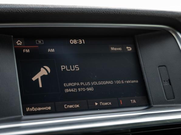 Kia Optima IV Рестайлинг с пробегом 2019 года, цена 2 038 000 рублей, 159702 км, седан, Автокод Объявления
