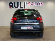 Citroen C3 II Иваново  - изображение 39