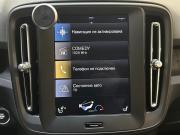 Volvo XC40 I Балашиха  - изображение 26