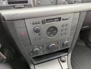Opel Vectra C Белгород  - изображение 37
