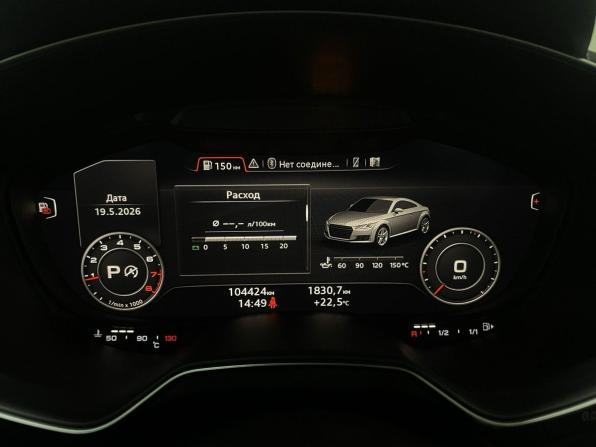 Audi TT III (8S) с пробегом 2015 года, цена 2 999 000 рублей, 104422 км, купе, Автокод Объявления