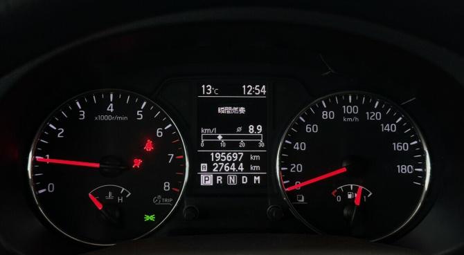 Nissan X-Trail II с пробегом 2008 года, цена 900 000 рублей, 195696 км, внедорожник, Автокод Объявления