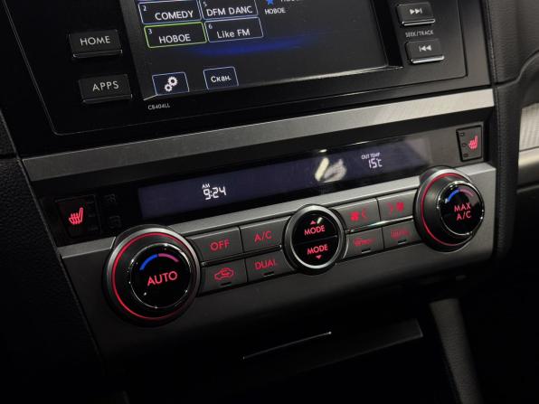 Subaru Outback V с пробегом 2015 года, цена 1 785 000 рублей, 277161 км, универсал, Автокод Объявления