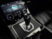 Land Rover Range Rover Evoque II Подольск  - изображение 41