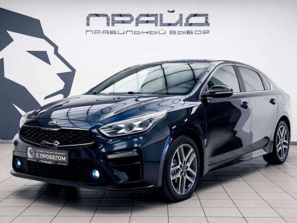 Kia Cerato IV с пробегом 2020 года, цена 2 219 900 рублей, 107876 км, седан, Автокод Объявления