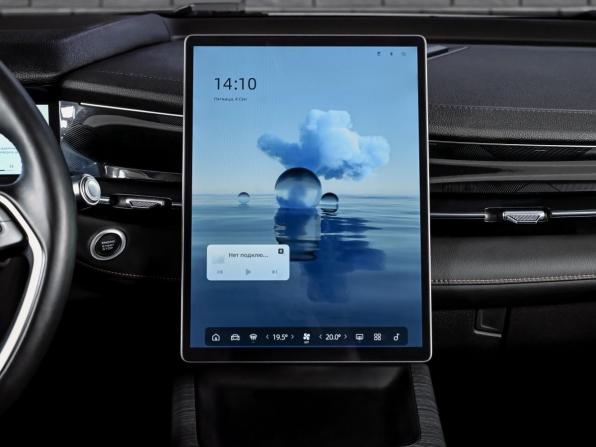Geely Preface I с пробегом 2024 года, цена 2 650 000 рублей, 37500 км, седан, Автокод Объявления