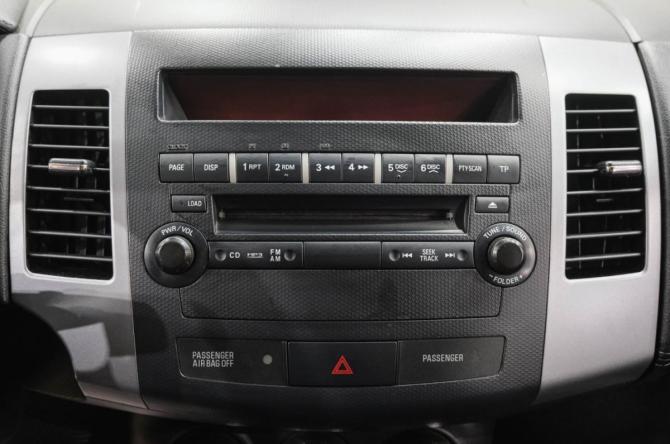 Mitsubishi Outlander II Рестайлинг с пробегом 2012 года, цена 1 229 000 рублей, 193000 км, внедорожник, Автокод Объявления