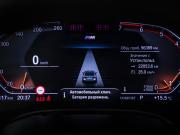 BMW 5 серии VII (G30/G31/G38) Рестайлинг Москва  - изображение 38