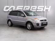 Ford Fusion I Рестайлинг Воронеж  - изображение 16