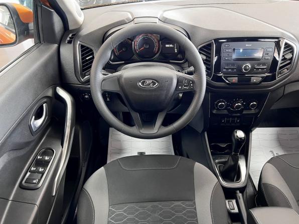 Lada (ВАЗ) XRAY I с пробегом 2020 года, цена 1 095 000 рублей, 98698 км, хэтчбек, Автокод Объявления