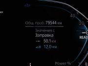BMW 5 серии VII (G30/G31/G38) Рестайлинг Москва  - изображение 32