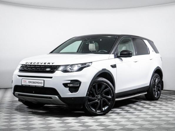 Land Rover Discovery Sport I с пробегом 2015 года, цена 1 799 000 рублей, 190613 км, внедорожник, Автокод Объявления