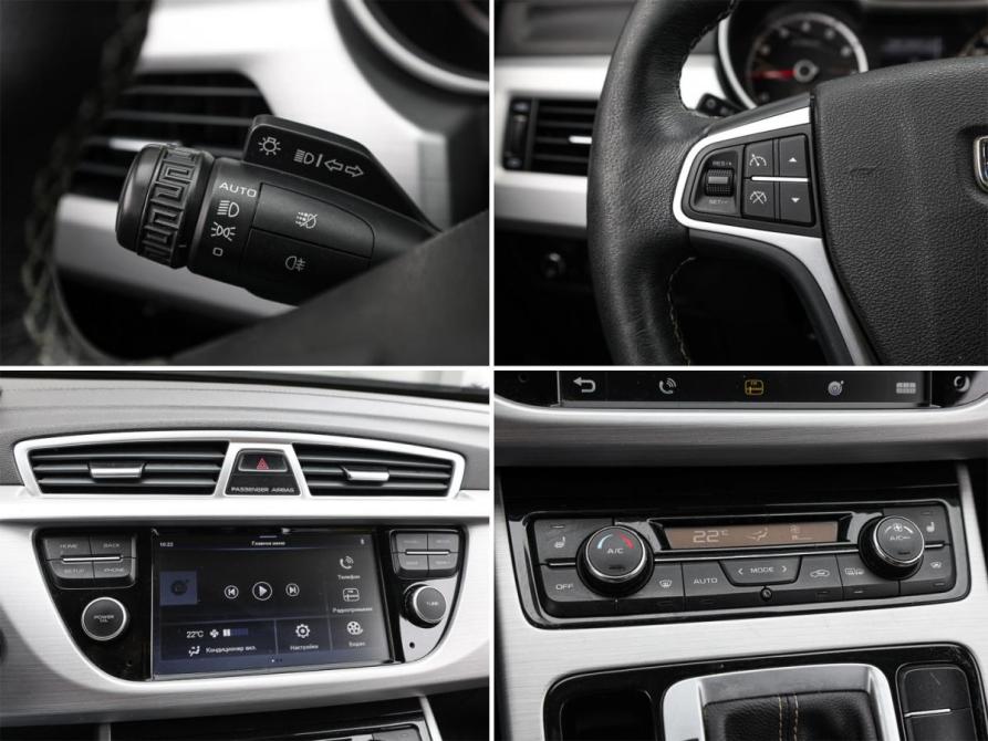 Geely Atlas I Москва  - изображение 19