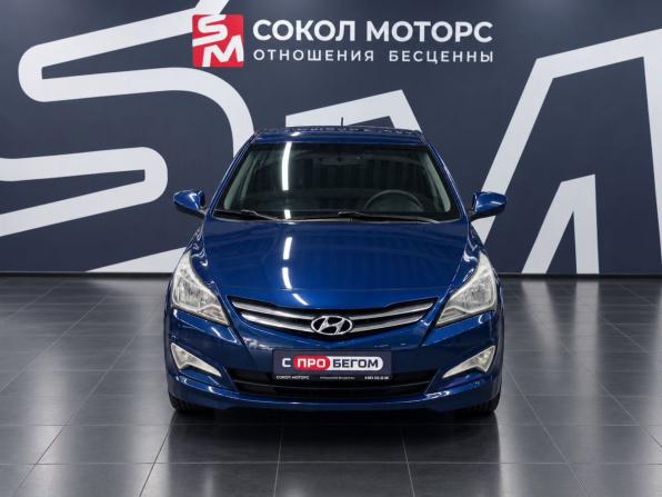 Hyundai Solaris I Рестайлинг с пробегом 2015 года, цена 1 179 900 рублей, 117000 км, седан, Автокод Объявления