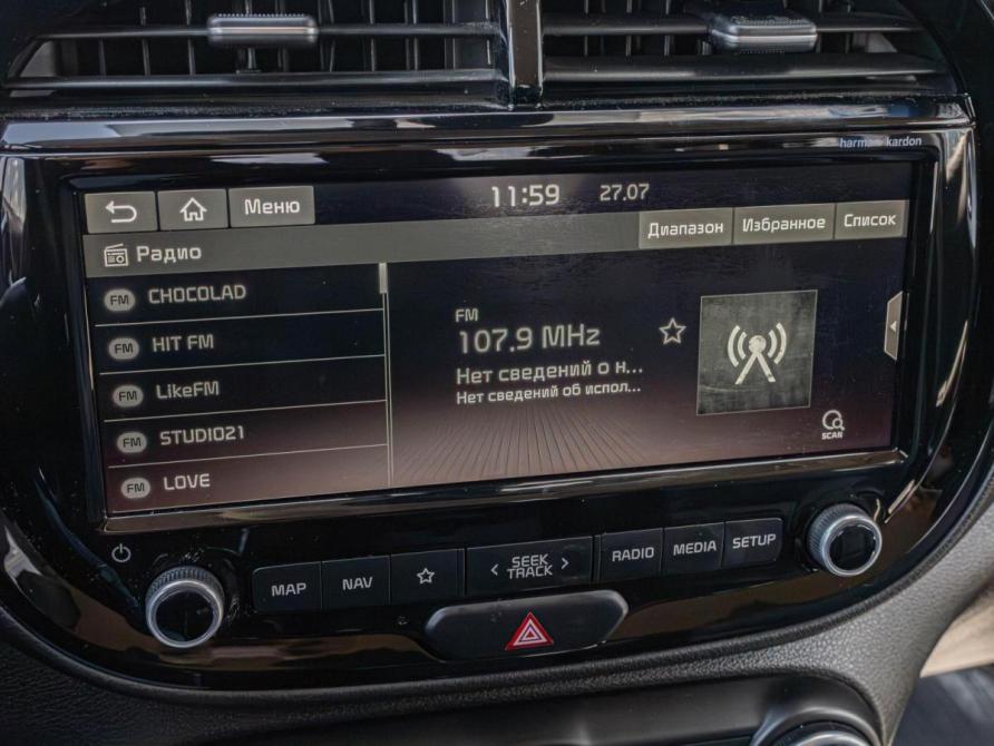 Kia Soul III Краснодар  - изображение 14