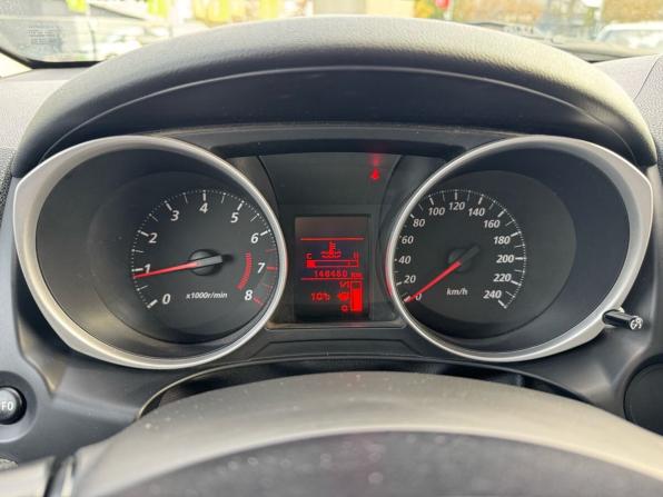 Mitsubishi ASX I Рестайлинг с пробегом 2012 года, цена 999 000 рублей, 146450 км, внедорожник, Автокод Объявления
