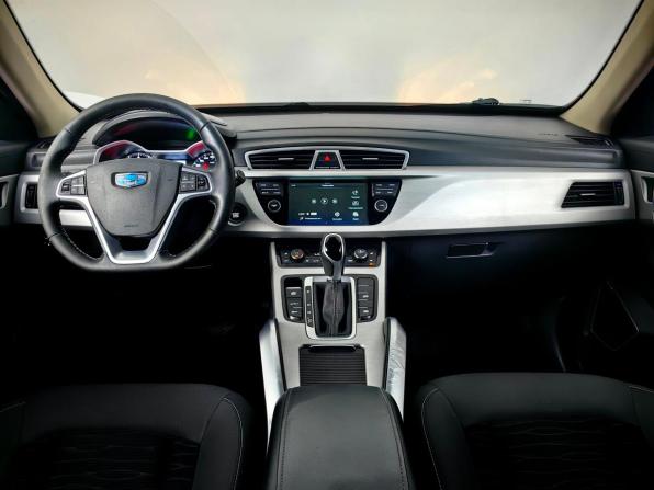 Geely Atlas I с пробегом 2018 года, цена 1 445 000 рублей, 99993 км, внедорожник, Автокод Объявления