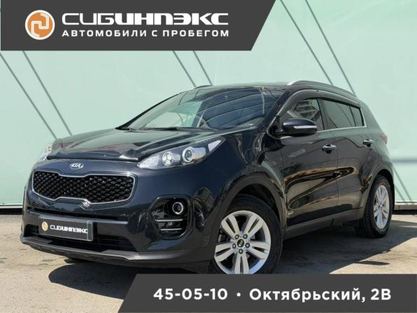 Kia Sportage IV с пробегом 2016 года, цена 2 099 000 рублей, 77935 км, внедорожник, Автокод Объявления
