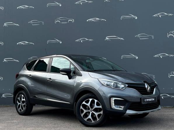 Renault Kaptur I с пробегом 2017 года, цена 1 668 800 рублей, 41722 км, внедорожник, Автокод Объявления