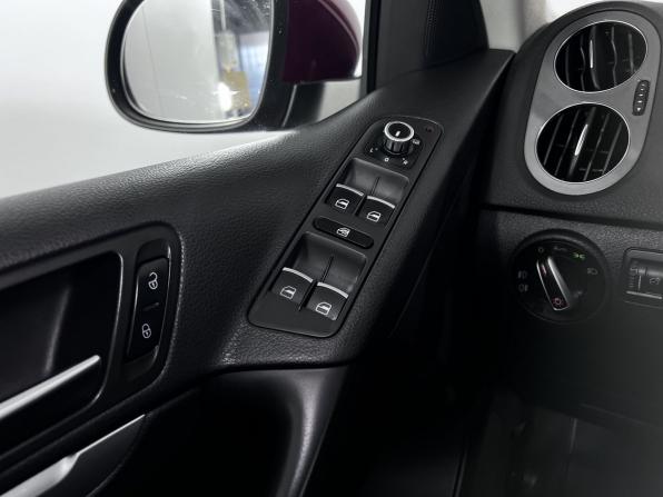 Volkswagen Tiguan I Рестайлинг с пробегом 2012 года, цена 1 470 000 рублей, 94675 км, внедорожник, Автокод Объявления
