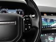 Land Rover Range Rover Evoque II Подольск  - изображение 43