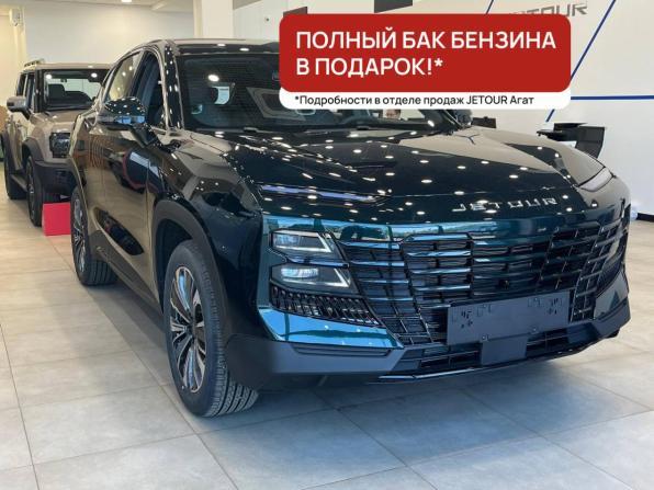 Новый JETOUR DASHING I 2026 года, цена 2 709 900 рублей, внедорожник, Автокод Объявления