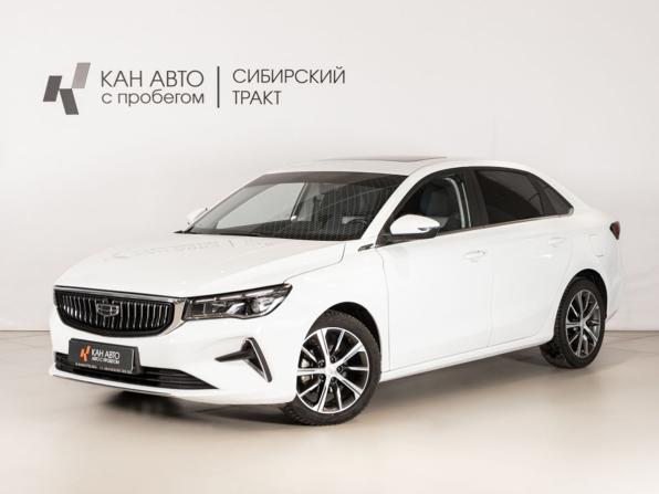 Geely Emgrand II с пробегом 2023 года, цена 1 419 658 рублей, 46115 км, седан, Автокод Объявления